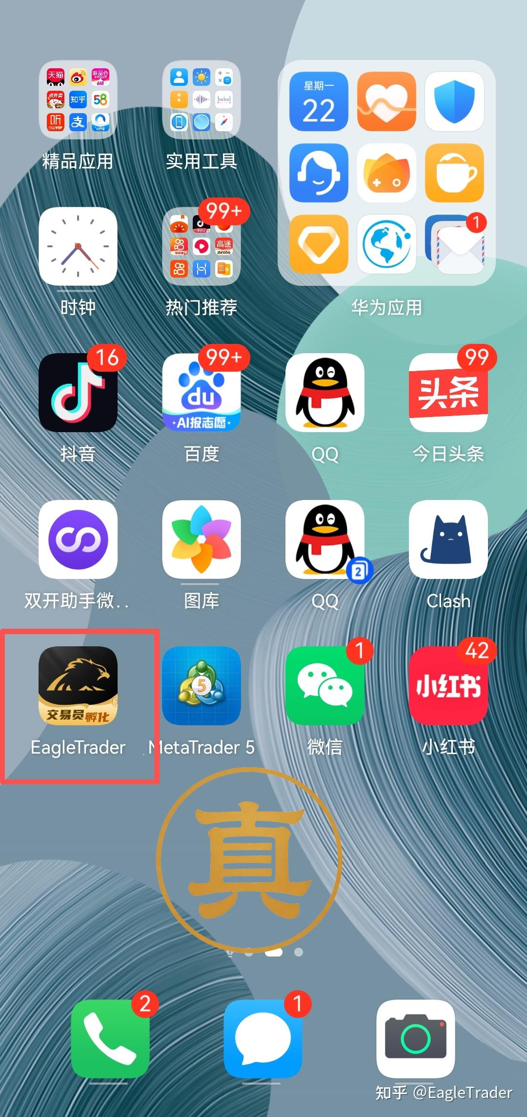 �ƽ���ƽ̨����